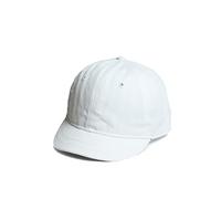 Faringoto Baseball Cap Ladies Outdoor Sun Visor Simple Sports Cap White