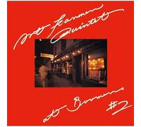 Farmer, Art - St at Boomer's 2