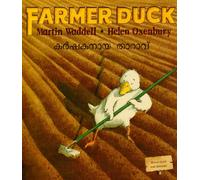Farmer Duck in Malayalam and English