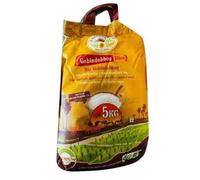 Farmers Gold Gobindobhog Rice 5kg | Premium Aromatic Short Grain from Bengal | Soft & Fragrant for Traditional Cooking