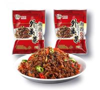 Farmhouse meigan cai, a kind of mustard green, pre made vegetables, spicy dried radish 250g/bag, side dishes, pickles, prepared dishes, Hunan specialty pickled vegetables (2 bags)