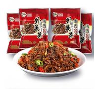 Farmhouse meigan cai, a kind of mustard green, pre made vegetables, spicy dried radish 250g/bag, side dishes, pickles, prepared dishes, Hunan specialty pickled vegetables (4 bags)