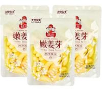 Farmhouse Soaked Ginger Sprouts 250g/bag, Vinegar Soaked Baby Ginger, Fresh and Tender Soil Ginger, Pickled Tender Ginger Sprouts, Sugar and Vinegar Soaked Ginger, Pickled Vegetable Snacks (3 bags)