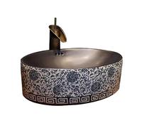 Farmhouse Vessel Sink, with Faucet and Drain, Celadon Chinese Oval Bowl Basin for Bathroom, Bowls from Jingdezhen Factory