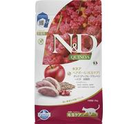 Farmina NandD Quinoa Hairball for Adult Cats - 1.5kg