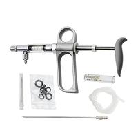 Farming Animals Continuous Injection Syringe Epidemic Prevention 2ml 5ml 10ml Pig Goat Cattle Livestock Instrument Veterinary Metal Feeding Gun(1 pc 5ml)