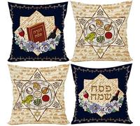 FARMNALL Linen Passover Throw Pillow Covers 18x18 Set of 4 Pesach Matzah Star Decorations Jewish Festival Holiday Decorations and Supplies for Home Office
