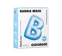 Farmstay - Facial Wash Bubble Mask Set - 2 Types Collagen