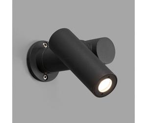 FARO BARCELONA Spy-1 LED outdoor spotlight, 14.5 cm