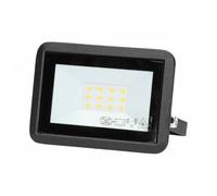 FARO LED Floodlight 20W, 1600lm, IP65, 4000K AD-NL-6253BL4