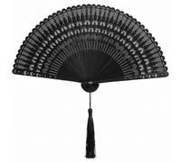 Faroby Bamboo Fan, Chinese Style Decorative Foldable Fan for Performance, Photography, Summer Outdoor, 12 Inch, Black, Bamboo Hand