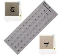 Farsi Keyboard Stickers | Persian Laptop Overlays | Transparent Keyboard Farsi Labels | Persian Decals QWERTY استیکر لیبل فارسی پرشین کیبورد (Transparent Black Font Sticker)