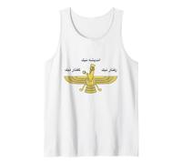 Farvahar Iran Persian Wisdom Zoroastrian Symbol Iranian Gift Tank Top