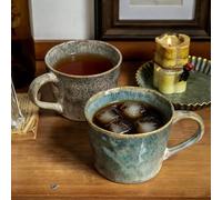 FARYODI 350 ml Coffee Cup, Two-Piece Set, Set of 2, Ceramic Soup Cup with Handle, Retro Tea Cup, Milk Cup, Dishwasher and Microwave Safe, for Coffee, Latte, Tea