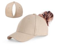 FARYODI Women's Ponytail Cap Magnetic Braids Cap Women Summer with High Messy Bun, Adjustable Baseball Cap Unisex Pony Cap for Ponytail & Bun, khaki, One Size