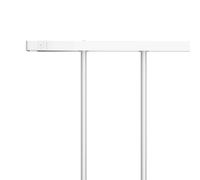 Fasba Fence Panel Woerden Powder-coated Steel 1.7x0.75 m White 145224