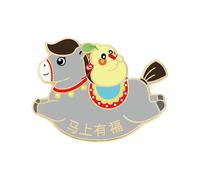Fascinating Animal Themed Brooch Featuring a Playful Horse Design Stylish Clothing Accessory Great for Special Days Chinese Starsign Jewelry