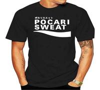 Fashion Cool Men T Shirt Funny Tshirt Pocari Sweat Japanese Customized Printed T-Shirt Black