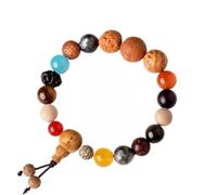 Fashion Eighteen Bodhi Beads Handstring for Men and Women, Gift of Eighteen Seeds Handheld with Bodhi Buddha Beads in the Year of Destiny, Stars and Moon