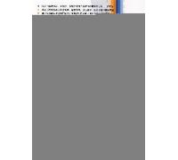 Fashion Factory Pattern Teacher Talk: Women s new concept design pattern template method(Chinese Edition)