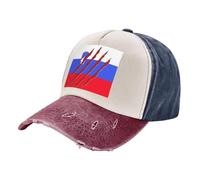 Fashion Forward Trucker Hat Vintage Washed Denim Cap with Slovenia Flag Pattern, Color Block Design for The Style Conscious Individual 1 One Size