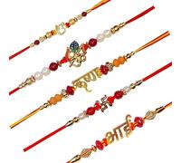 Fashion Frill Limited Edition Designs Lord Krishna Rakhi For Brother Bhaiya Rakshabandhan Set of 5