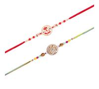 Fashion Frill Rakhi For Brother/Bhabhi/Bhai/Bhaiya Peacock & Floral Design Rakhi Combo For Bhaiya Fancy Rakhi For Brother Rakshabandhan Special Addition Trendy Rakhi Pack of 2, One Size, Non-Precious,