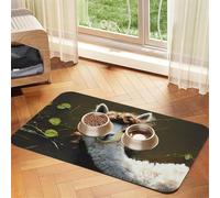 Fashion icon Pet Feeding Mat Dog Cat Eating Food Absorbent Leather Tablecloth for and Water Bowl Waterproof No Stains Quick Dry Non-Slip 17.72 * 11.8IN
