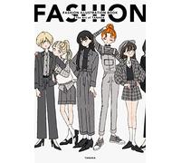 Fashion Illustration Book: The Art of Tanaka