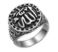 Fashion Jewllery4u Allah Finger Ring Arabic Islamic Shahada Religious Muslim Gift Accessories Men Gents - 20 * 25mm, Silver