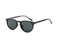 Fashion Round Large Frame Sunglasses Men And Women Polarized Driving Vacation Photo Sun Glasses(Black)