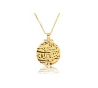 Fashion Thirsty Nanakshahi Sikka Pendant Traditional Sikh Round Plaque Pendant Necklace for Men Women
