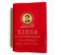 Fashion158 China Collection Quotations from MAO zedong