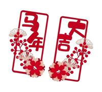 FashionCha Decorative Duilian Drawings for The Chinese New Year for Office Wall Doors