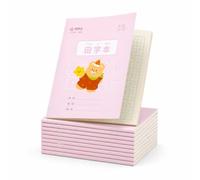 FashionCha Exercise Book, Saddle Stitch, 70 Paper, style to 1