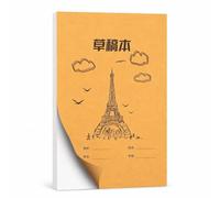 FashionCha Math Scratch Pad, Four-Column, Stapled, style to 1
