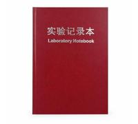 FashionCha Student Notebook - 200 Pages - for Research Notes, Red, Grid ruled