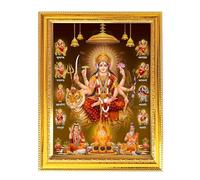 Fashnkart Maa Durga Ambe Elegant Hindu God Golden Photo Frame Decorative Frame for Divine Images & Religious Art, Perfect for Home & Office 8.3X6.5