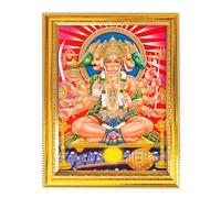 Fashnkart Panchmukhi Hanuman Elegant Hindu God Golden Photo Frame Decorative Frame for Divine Images & Religious Art, Perfect for Home & Office 8.3X6.5