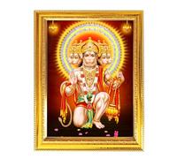 Fashnkart Panchmukhi Hanuman Elegant Hindu God Golden Photo Frame Decorative Frame for Divine Images & Religious Art, Perfect for Home & Office 8.3X6.5