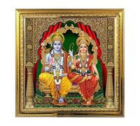 Fashnkart Rama Sita Hindu God Photo Frames For Indian Pooja Wall Decor For Living Room Home Office Pooja Room 5.1 Inches