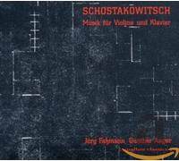 Fassmann/Anger - SHOSTAKOVICH:VIOLIN & PIANO