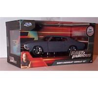 Fast and Furious Dom's Chevrolet Chevelle SS 1:32 Jada 97379 opening doors new