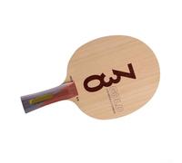 Fast Attack Table Tennis Bat 5-Layer Wood 2-Layer Carbon
