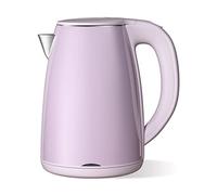 -Fast Boil Illuminated Jugs Kettle, Kettle, 1.2L, 600W Hot Water Tea or Coffee, Swivel Base, Easy Pour Kettle/Purple