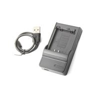 Fast Charging NB11L for Cameras with Protections