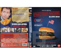 Fast Food Nation (2006) Fre,Es Sub By Richard Linklater "R"rating Comedy Film" / NEW DVD-NTSC, All Region (Registered Airmail)