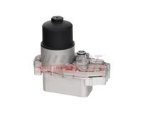 FAST FT04680 Engine oil cooler
