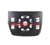 Fits Iveco Daily IV-V Lower Right Heated Mirror Glass (2006-2014)