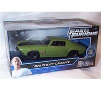 Fast & Furious 1973 Chevy Camaro Green & black 1-32 Diecast model Jada 99521 BB